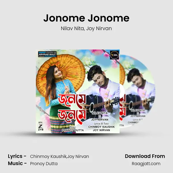 Jonome Jonome mp3 song