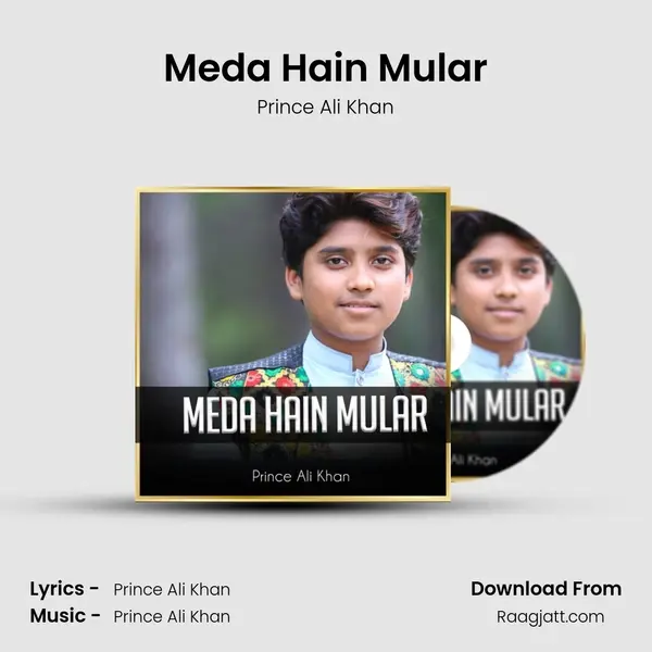 Meda Hain Mular mp3 song