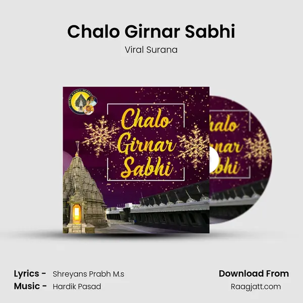 Chalo Girnar Sabhi mp3 song