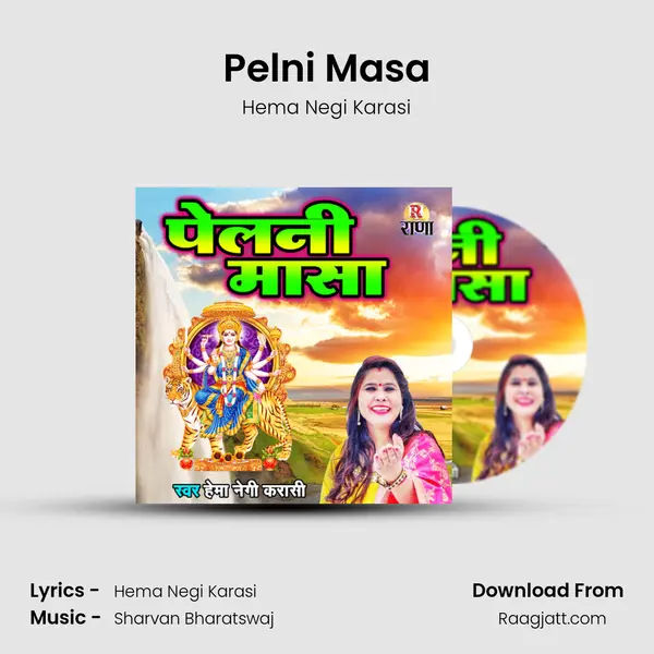 Pelni Masa mp3 song