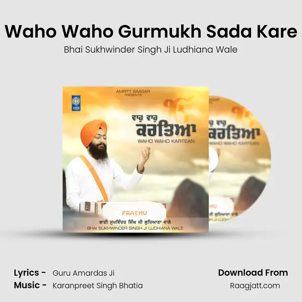 Waho Waho Gurmukh Sada Kare mp3 song