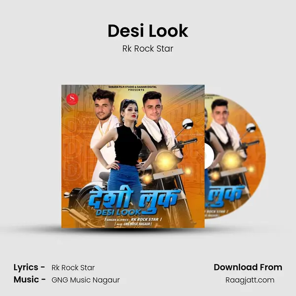 Desi Look mp3 song