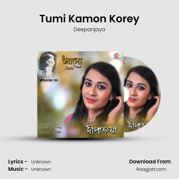 Tumi Kamon Korey mp3 song