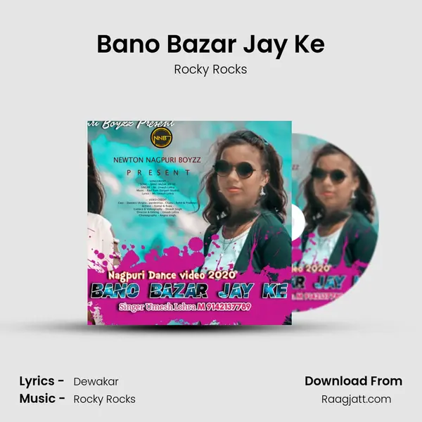 Bano Bazar Jay Ke - Rocky Rocks album cover 