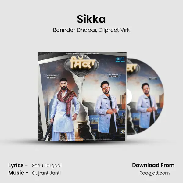 Sikka mp3 song