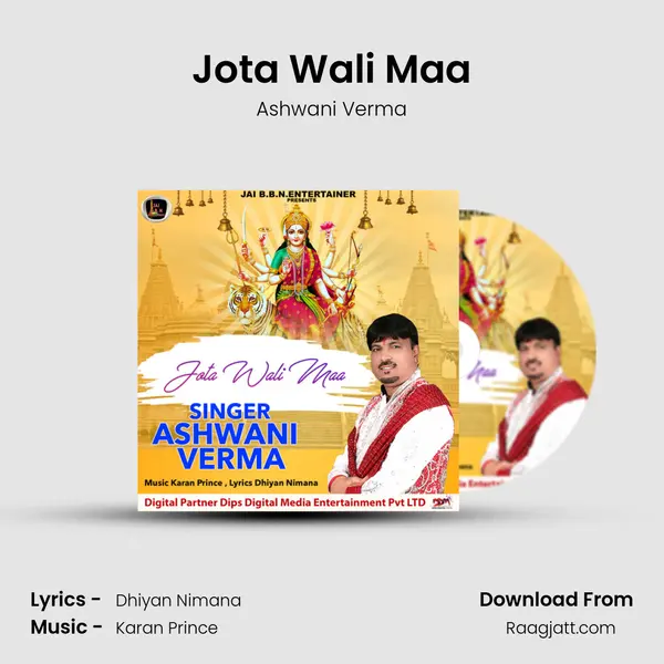 Jota Wali Maa - Ashwani Verma album cover 