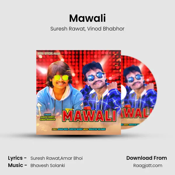 Mawali - Suresh Rawat album cover 