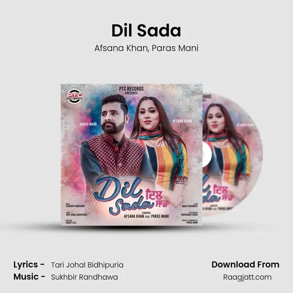 Dil Sada mp3 song