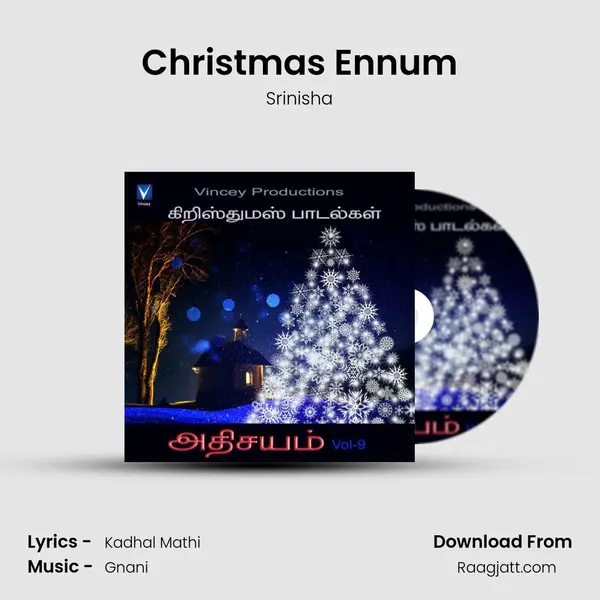 Christmas Ennum mp3 song