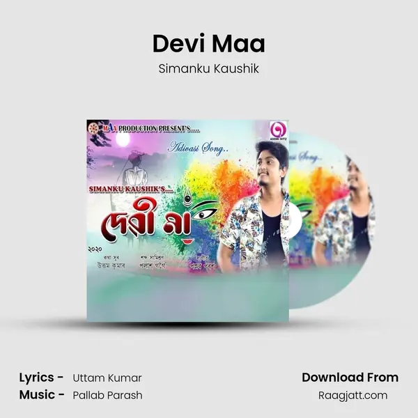 Devi Maa mp3 song