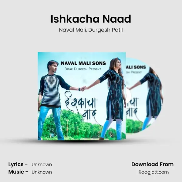 Ishkacha Naad - Naval Mali album cover 