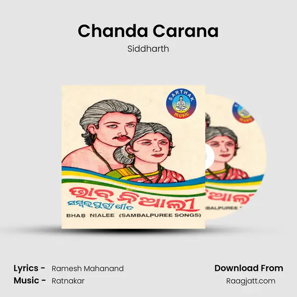 Chanda Carana - Siddharth album cover 