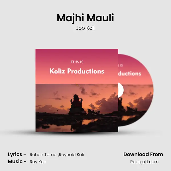 Majhi Mauli mp3 song