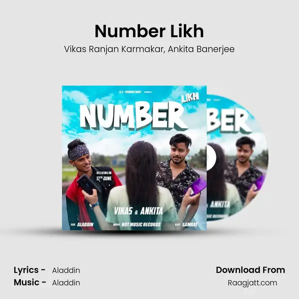 Number Likh - Vikas Ranjan Karmakar album cover 