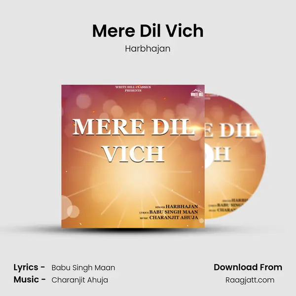 Mere Dil Vich mp3 song