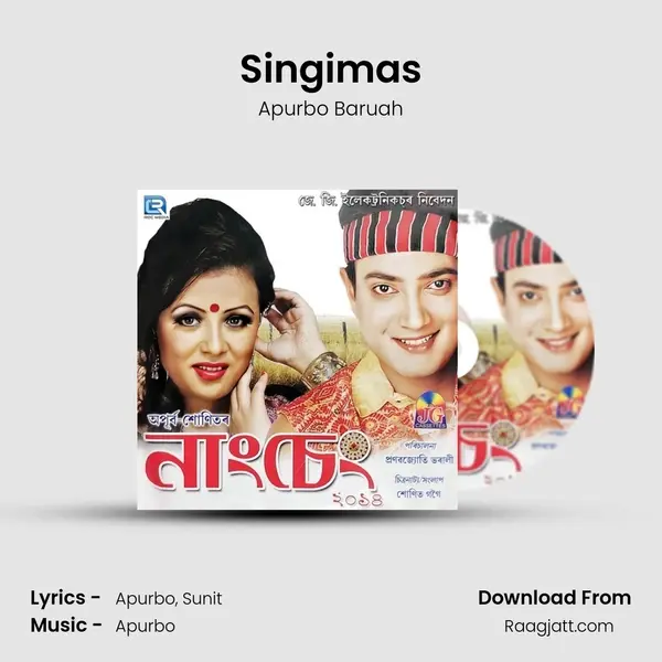 Singimas - Apurbo Baruah album cover 