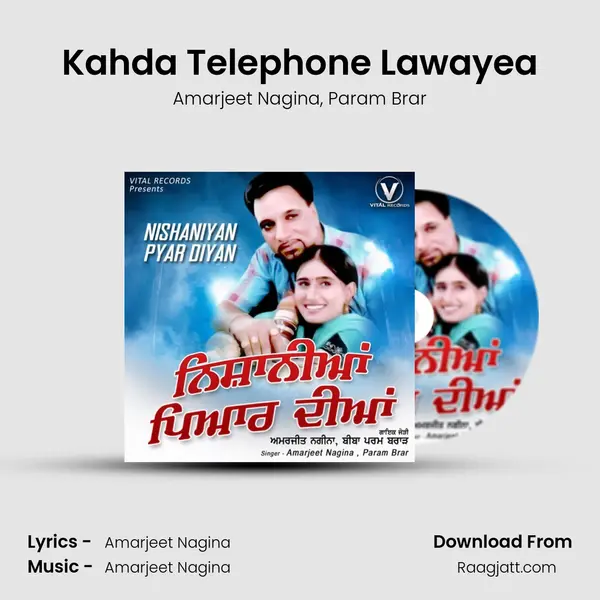 Kahda Telephone Lawayea - Amarjeet Nagina album cover 