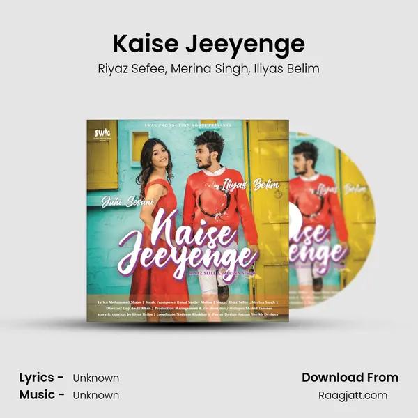 Kaise Jeeyenge mp3 song