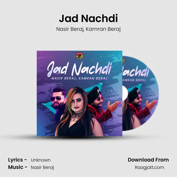 Jad Nachdi mp3 song