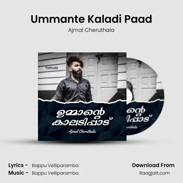 Ummante Kaladi Paad - Ajmal Cheruthala album cover 