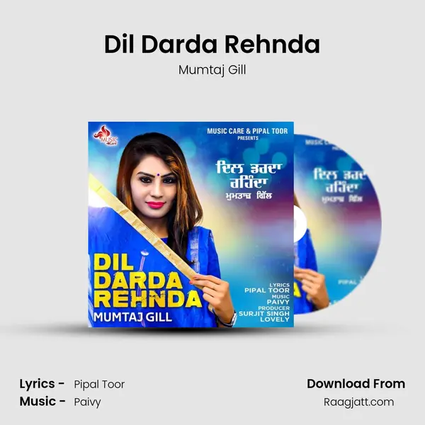 Dil Darda Rehnda - Mumtaj Gill album cover 