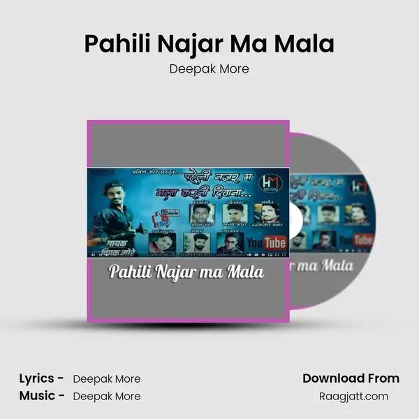 Pahili Najar Ma Mala mp3 song