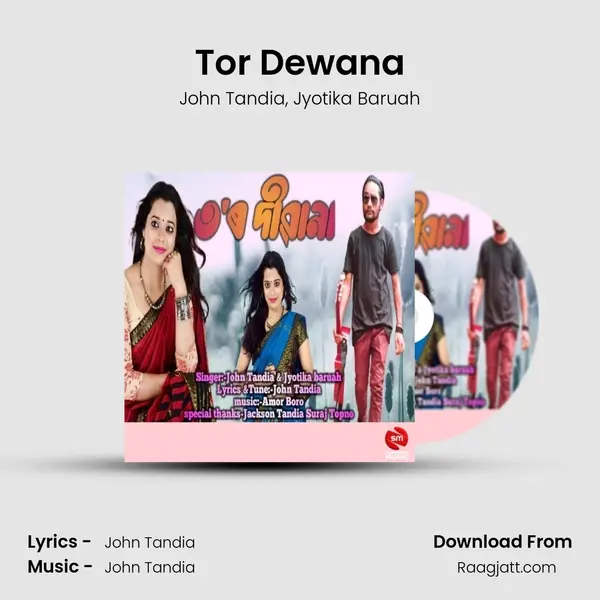 Tor Dewana mp3 song