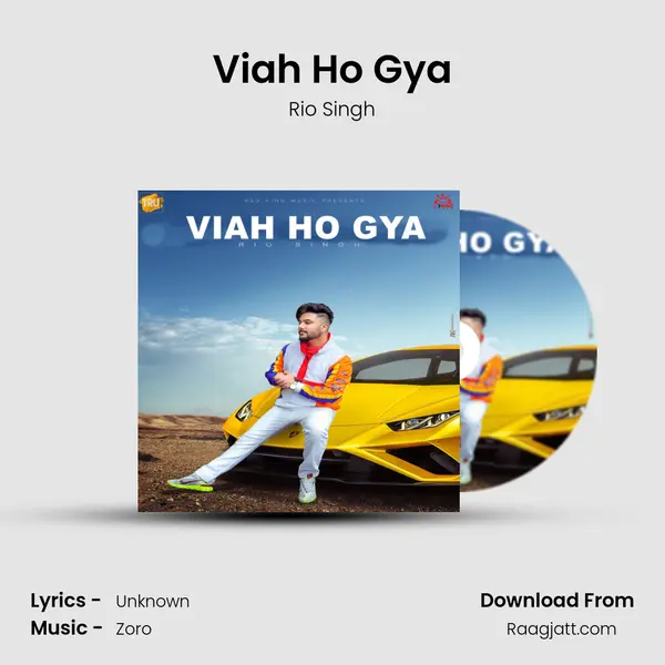 Viah Ho Gya mp3 song