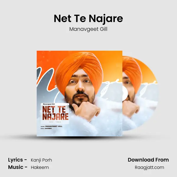 Net Te Najare - Manavgeet Gill album cover 