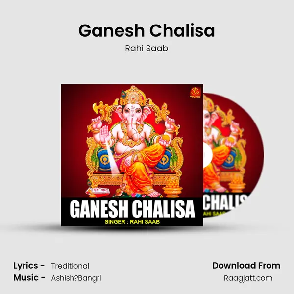 Ganesh Chalisa - Rahi Saab album cover 