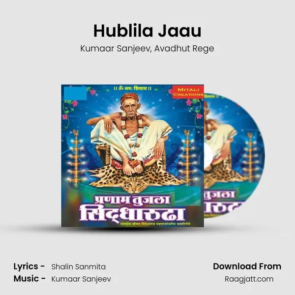 Hublila Jaau mp3 song