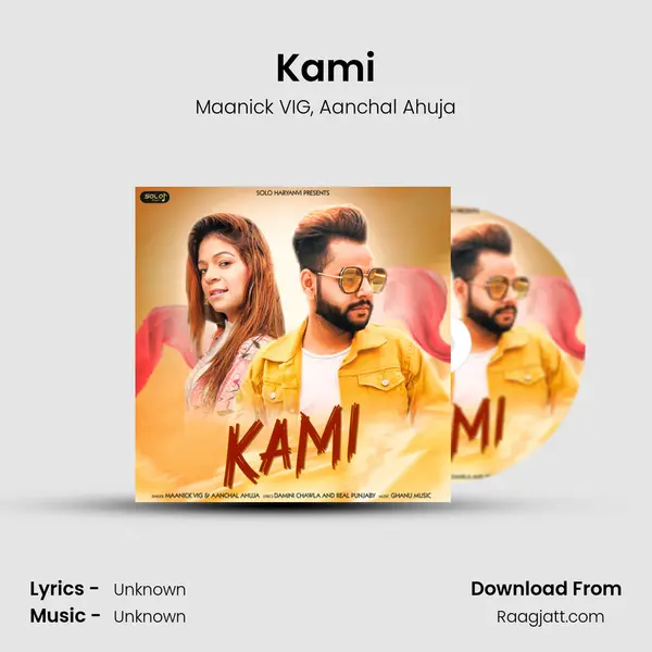 Kami mp3 song