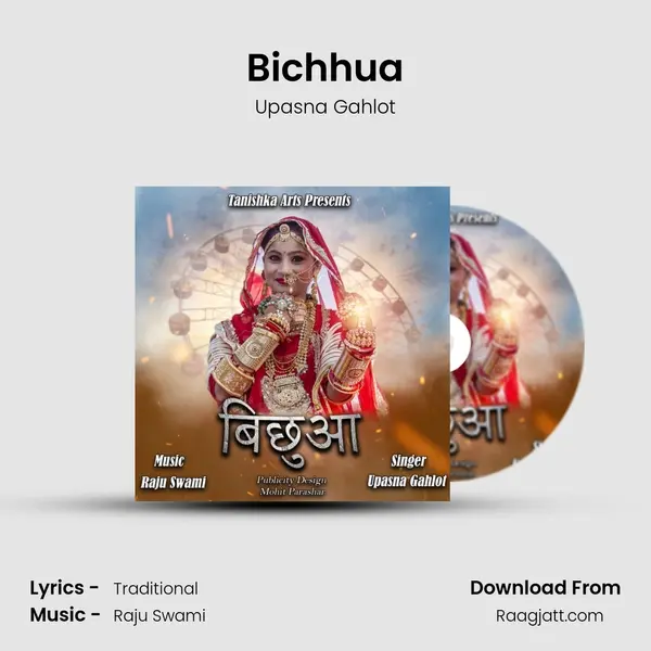 Bichhua mp3 song