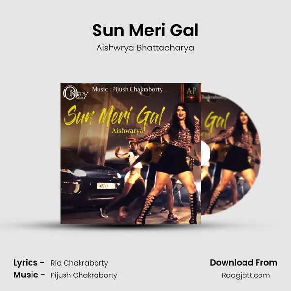 Sun Meri Gal mp3 song