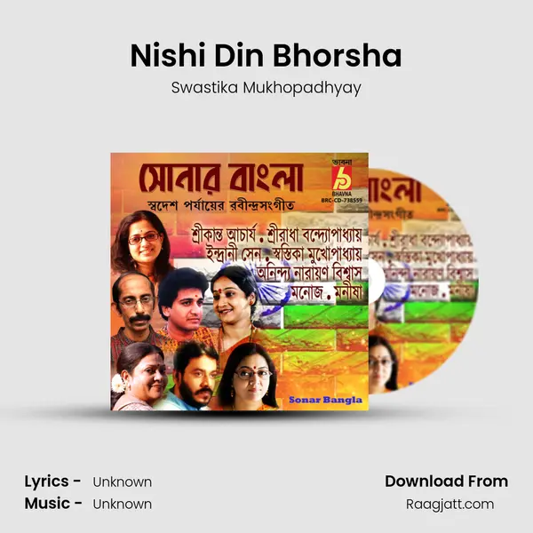 Nishi Din Bhorsha mp3 song