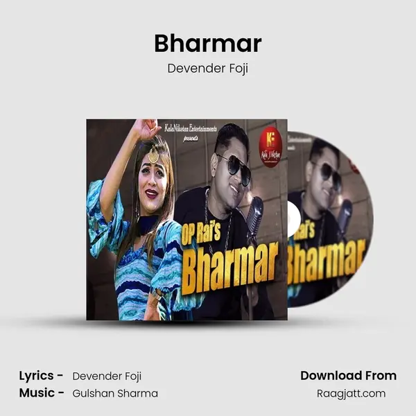 Bharmar mp3 song