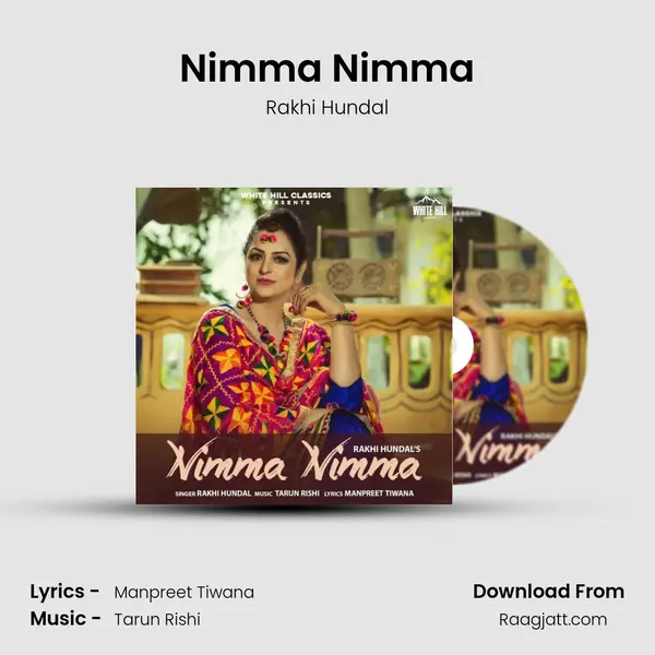 Nimma Nimma mp3 song