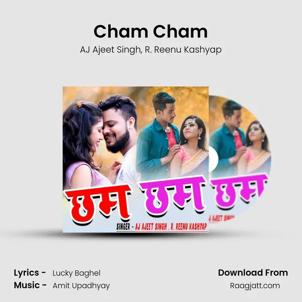 Cham Cham mp3 song