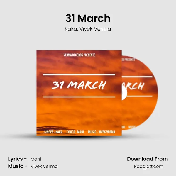 31 March - Kaka album cover 