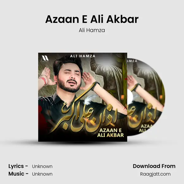 Azaan E Ali Akbar mp3 song