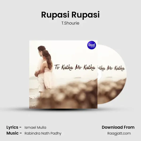 Rupasi Rupasi mp3 song