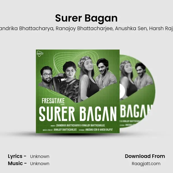 Surer Bagan - Chandrika Bhattacharya album cover 