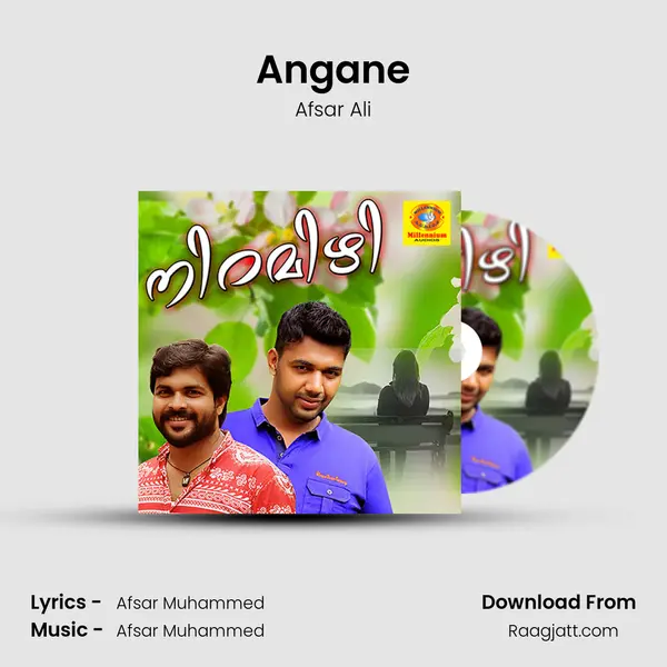 Angane - Afsar Ali album cover 