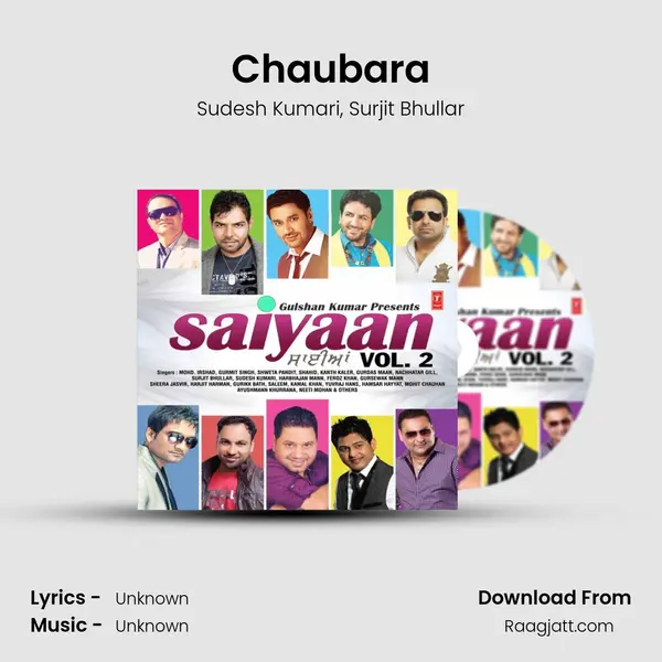 Chaubara - Sudesh Kumari album cover 