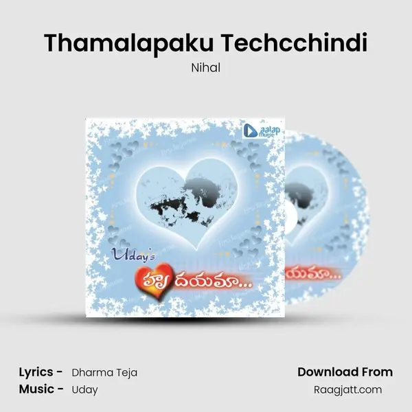 Thamalapaku Techcchindi - Nihal album cover 