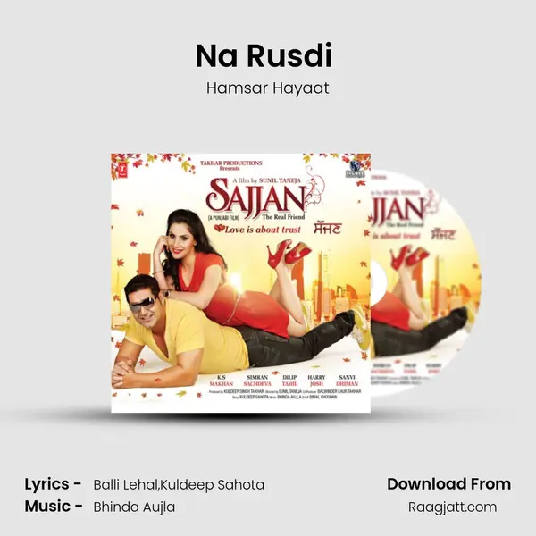 Na Rusdi (Qawwali) - Hamsar Hayaat album cover 