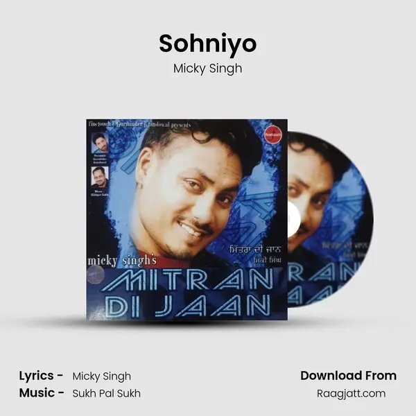 Sohniyo mp3 song