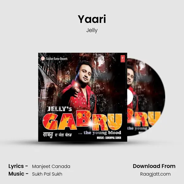 Yaari - Jelly album cover 