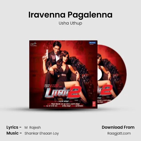 Iravenna Pagalenna - Usha Uthup album cover 