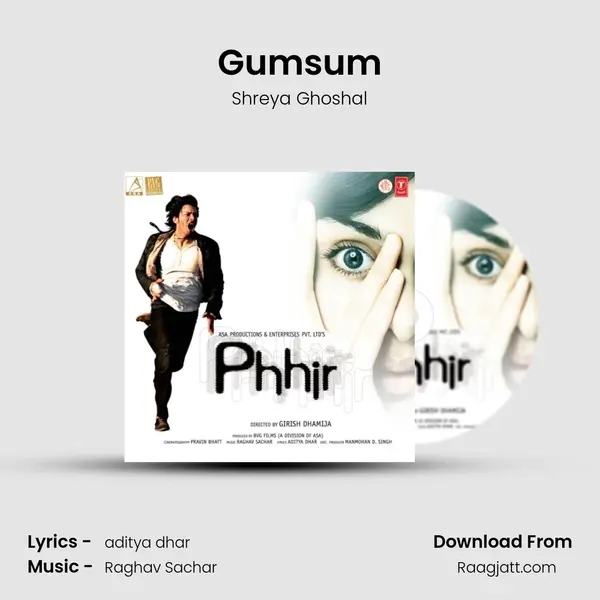 Gumsum mp3 song